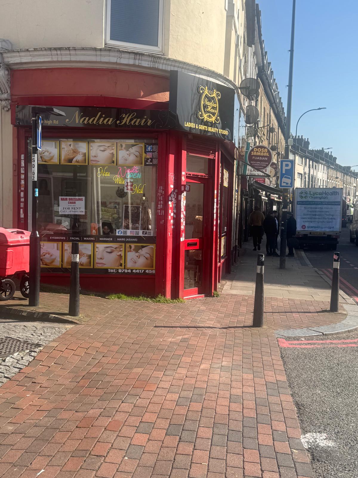 Lewisham — Shop Front